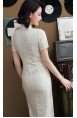 Emberly "A" Cheongsam